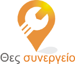 thessinergio logo